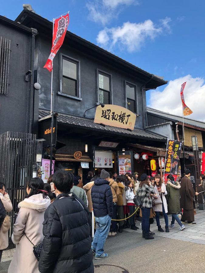 犬山市犬山モダンルーム公寓 外观 照片